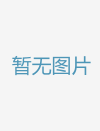 没有做家事卻做淫国产a级特黄的片子